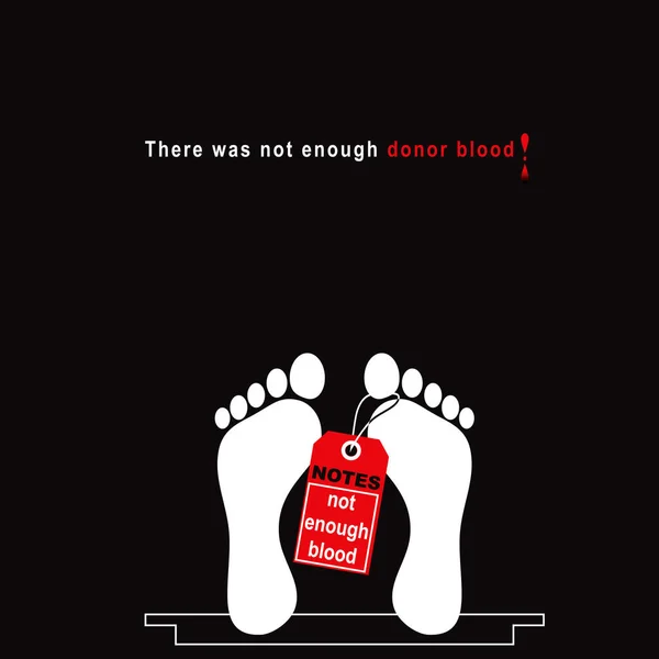 Pas assez de sang — Image vectorielle