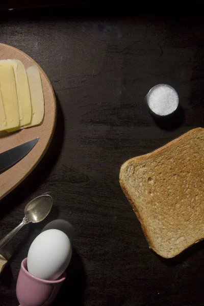 Breakfast option with egg — Stock Photo, Image