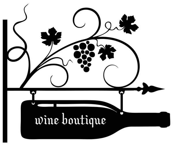Pointer wine boutique — Stock Vector