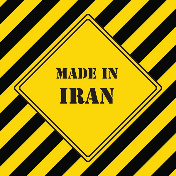 Στο Ιράν — Διανυσματικό Αρχείο