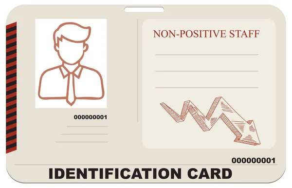Pozitif olmayan personel için kimlik kartı — Stok Vektör