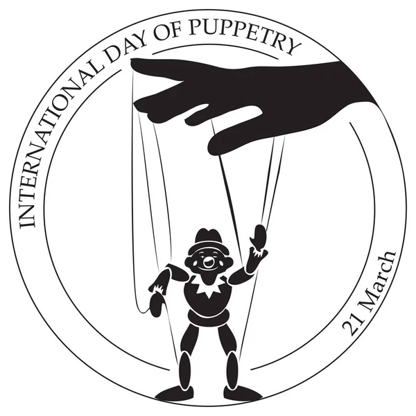 Símbolo Dia Internacional de Marioneta — Vetor de Stock