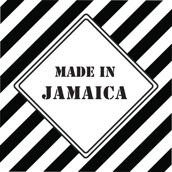 Made in Jamaica — стоковый вектор