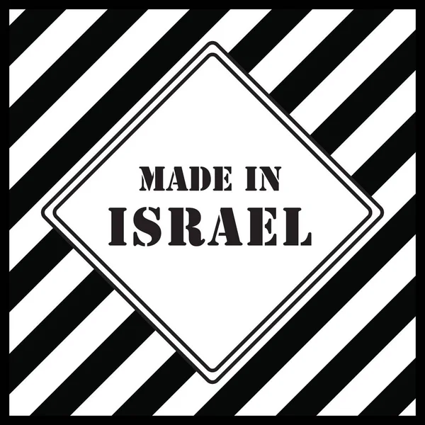 I israel — Stock vektor