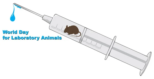 実験室マウスと注射器します。 — ストックベクタ