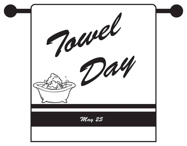 Holiday - Towel Day — Stock Vector