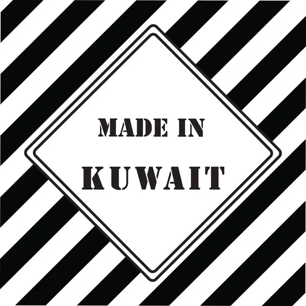 Feito no kuwait — Vetor de Stock