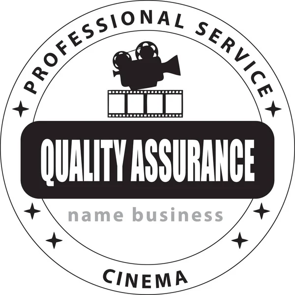 Cinema Ink Stamp Profesionální Služby Zabezpečení Kvality — Stockový vektor