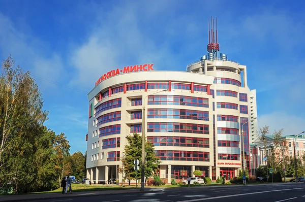 "Moskau-Minsk "Geschäftsbank Büro in Minsk — Stockfoto