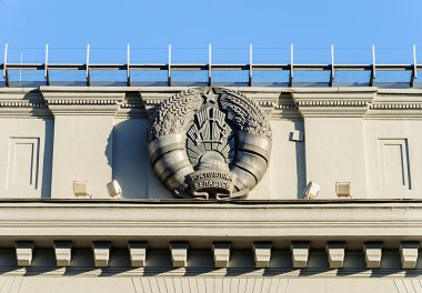 Belarus coat of arms