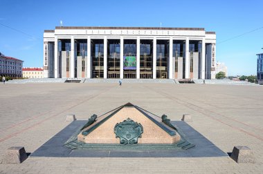 Kilometer Zero and Palace of the Republic in Minsk, Belarus clipart