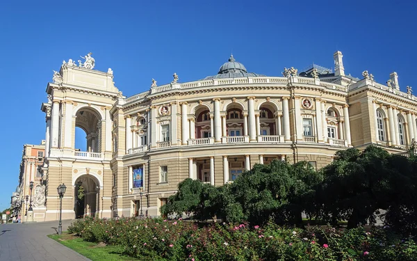 Odessa Narodowy Akademicki Teatr Opery i baletu — Zdjęcie stockowe