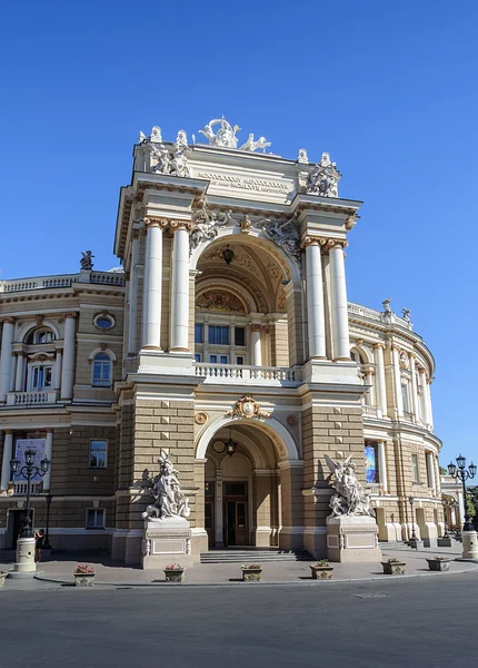 Teater för opera och balett i odessa — Stockfoto