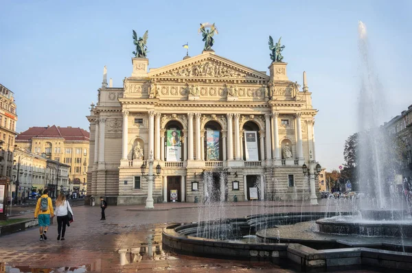 Teater för opera och balett i Lviv — Stockfoto