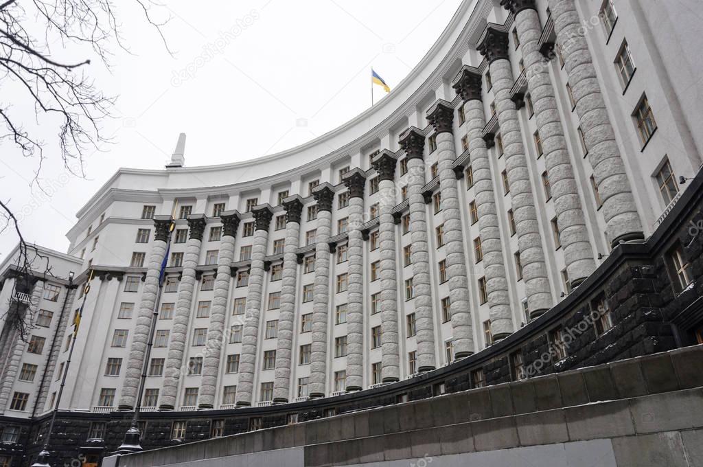 Building of the Ukrainian Government in Kiev