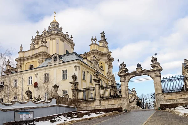 Catedral de São Jorge em Lviv — Fotografia de Stock