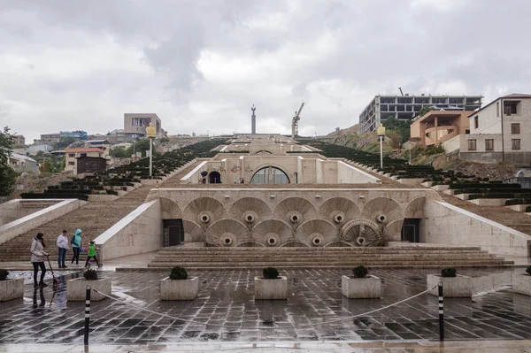 Complejo en cascada en Ereván — Foto de Stock