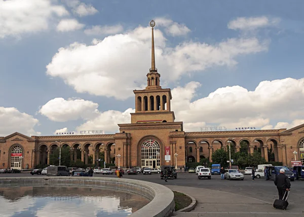 Järnvägsstation i Jerevan, Armenien — Stockfoto