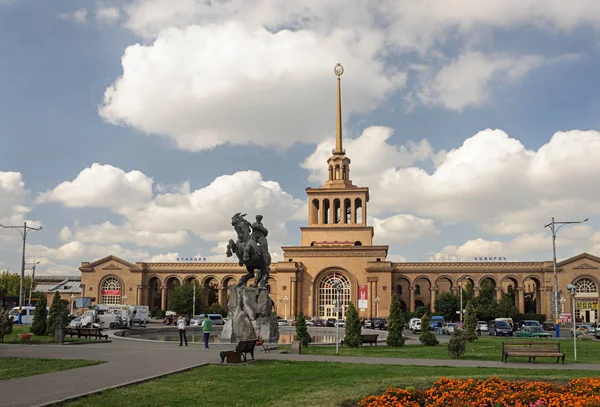 Bahnhof in Eriwan, Armenien — Stockfoto