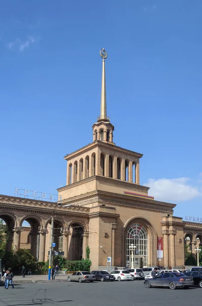 Bahnhof in yerevan, armenien — Stockfoto