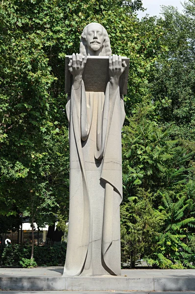 Monument au compositeur de musique arménien Armen Tigranian — Photo