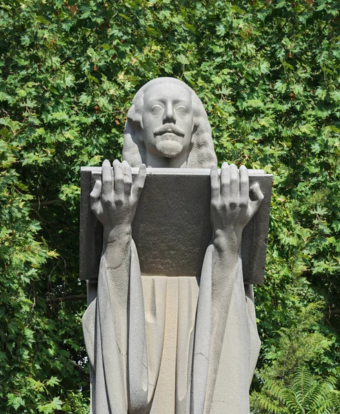 Fragment of monument to Armenian music composer Armen Tigranian — Stock Photo, Image