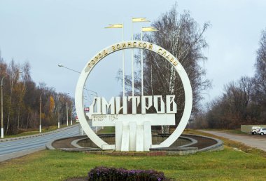 Dmitrov girişinde stel. Rusya