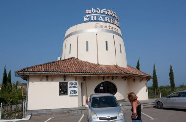 Terjola, Gürcistan - 16 Ağustos 2013: Şirketin Gürcistan Cumhuriyeti 