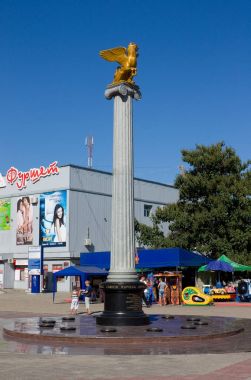 Kerç, Crimea - 14.08.2012: Griffin, Kerç sembolüdür