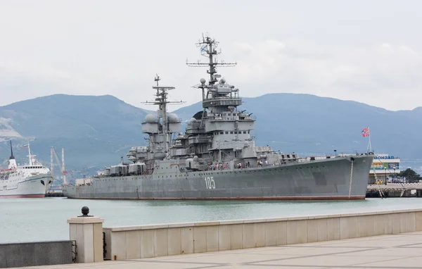 Russia Novorossiysk May 2014 Artillery Cruiser Mikhail Kutuzov Port Novorossiysk — Stock Photo, Image