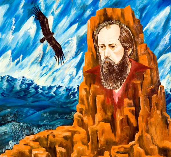 Портрет Бородатого Чоловіка Тлі Червоних Скель Тайги — стокове фото