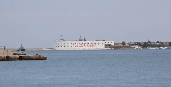 Crimea Sevastopol Junio 2014 Vista Bahía Sebastopol Batería Konstantinovsky Sebastopol — Foto de Stock