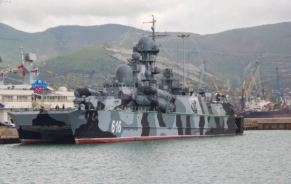 Novorossiysk Russia May 2015 Small Rocket Ship Air Pillow Samum — Stock Photo, Image