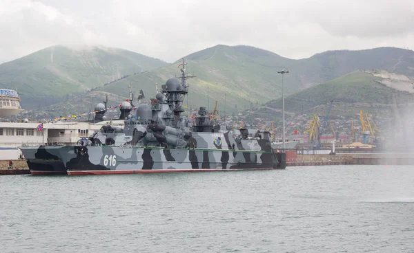 Novorossiysk Russia May 2015 Small Rocket Ship Air Pillow Samum — Stock Photo, Image