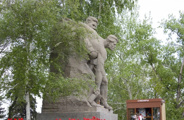 Volgograd Rússia Maio 2011 Escultura Complexo Memorial Histórico Mamaev Kurgan — Fotografia de Stock