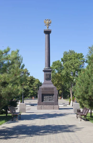 Anapa Rusia Agosto 2017 Monumento Ciudad Gloria Militar Centro Anapa —  Fotos de Stock