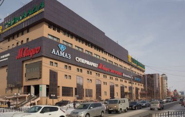 Yakutsk, Rusya - 14 Mart 2019 Kışın Yakutsk şehrinin kentsel manzarası