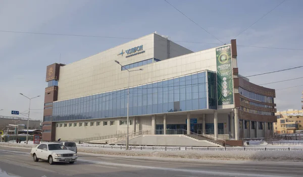 Yakutsk Russia March 2019 Urban Landscape Building Swimming Pool Cholbon — Stockfoto