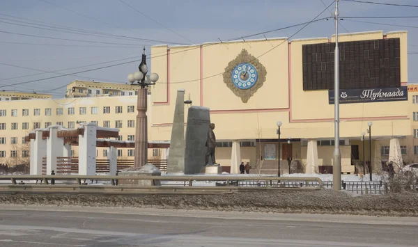 Yakutsk Rusya Mart 2019 Şehir Manzarası Şehir Merkezindeki Tuimaada Grubunun — Stok fotoğraf