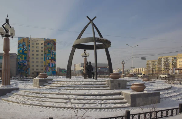 Yakutsk Rusya Mart 2019 Şehir Manzarası Rus Gezgin Semyon Dezhnev — Stok fotoğraf