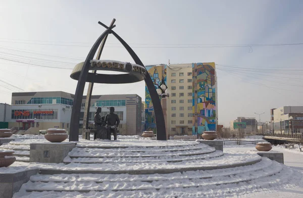 Yakutsk Russia March 2019 Urban Landscape Памятник Русскому Путешественнику Семену — стоковое фото