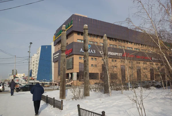 Yakutsk Russia March 2019 Urban Landscape Yakutsk City Winter — Stockfoto