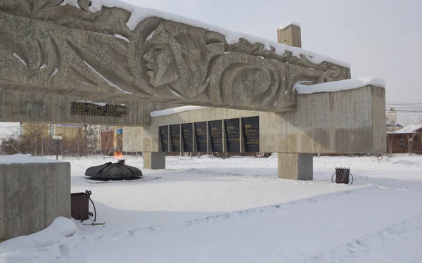 Yakutsk Russia March 2019 Urban Landscape Мемориальный Комплекс Вечный Огонь — стоковое фото