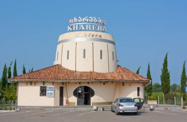 Terjola, Gürcistan - 16 Ağustos 2013: Şirketin Gürcistan Cumhuriyeti 