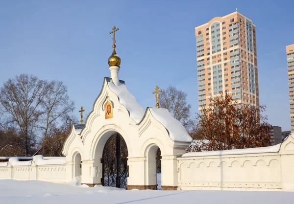 Église Archistrategos Mikhaïl Novossibirsk Fédération Russie — Photo