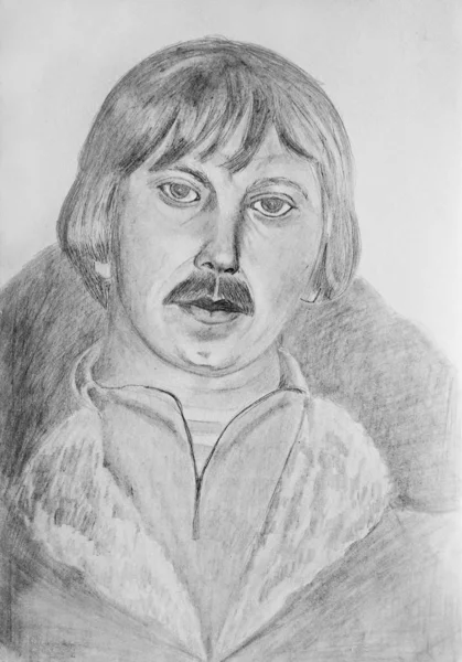 Portrait Homme Moustachu Dessin Crayon — Photo