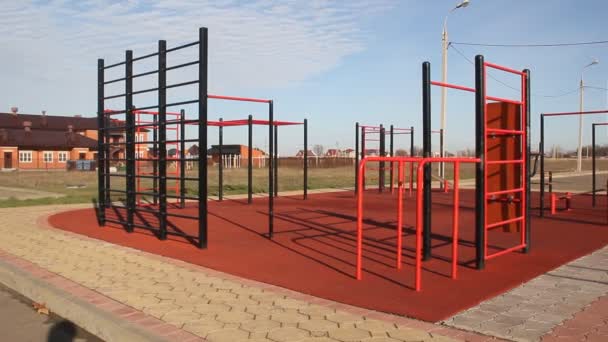 Campo Esportes Com Escada Barra Horizontal — Vídeo de Stock