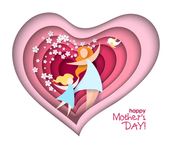 Carte Happy Mothers Day. — Image vectorielle