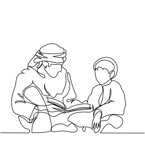 Homem e menino lendo Alcorão —  Vetores de Stock