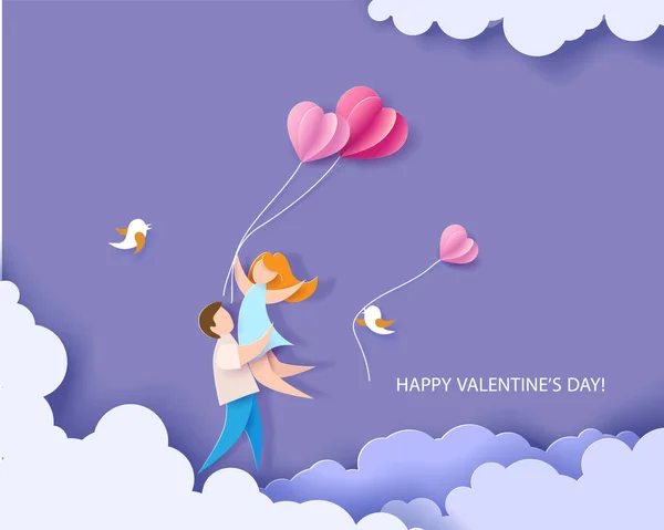 День Святого Валентина карт — стоковий вектор